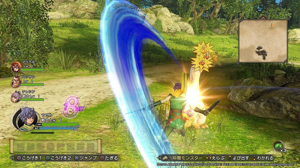 Dragon-quest-heroes-ii_images gameplay 24