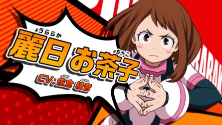 Image d'illustration pour l'article : My Hero Academia: Battle for All : Deux vidéos pour Ochako et Tenya