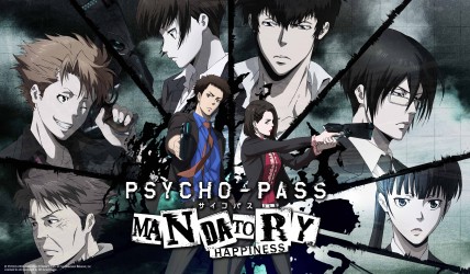 Image d'illustration pour l'article : Psycho Pass : Mandatory Happiness, sa date de sortie européenne dévoilée !