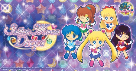 Image d'illustration pour l'article : Sailor Moon Drops est disponible dès maintenant sur mobiles !