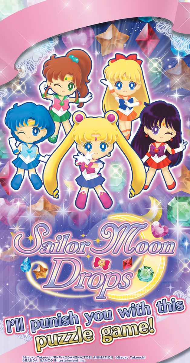 Sailor moon drops 3