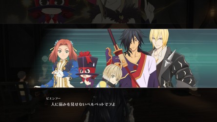 Image d'illustration pour l'article : Tales of Berseria : Une vidéo pour le bonus des premières copies japonaises vendues