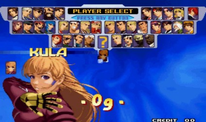 Image d'illustration pour l'article : The King of Fighters 2000 date son arrivée aux U.S