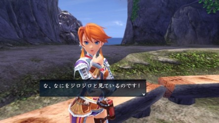 Image d'illustration pour l'article : Ys VIII: Lacrimosa of Dana : Spot publicitaire japonais !
