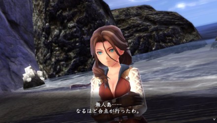 Image d'illustration pour l'article : Ys VIII: Lacrimosa of Dana : Cathleen et Aaron se présentent en images