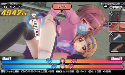 Image d'illustration pour l'article : Bullet Girls 2 : Présentation des interrogatoires en vidéo