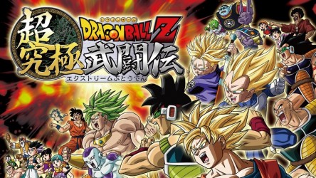 Image d'illustration pour l'article : Un nouveau patch disponible pour Dragon Ball Z Extreme Butoden !