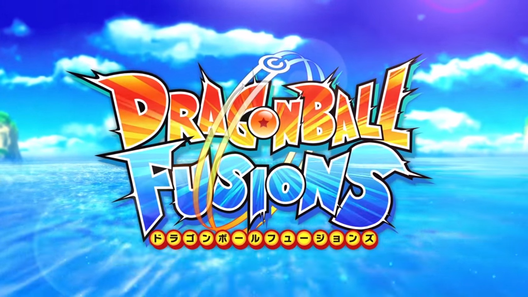 Dragon ball fusions illus 7