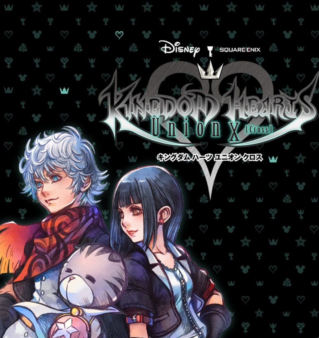 Kingdom Hearts: Unchained χ