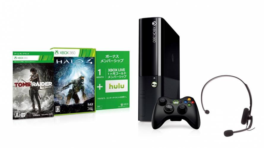 Xbox 360 : Fin de la production de la console au bout de dix ans d'existence !