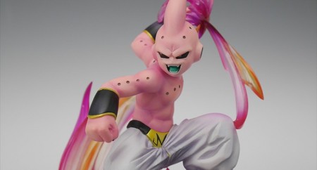 Image d'illustration pour l'article : Dragon Ball Z : Une figurine Majin Boo Pure Figuarts ZERO par Bandai