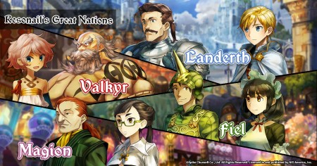 Image d'illustration pour l'article : Grand Kingdom : Une version européenne avec tous les DLCs japonais !