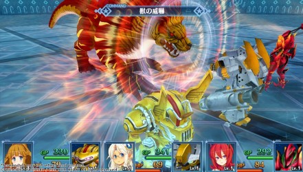 Image d'illustration pour l'article : MeiQ: Labyrinth of Death : Trailer, images et date de sortie européenne !