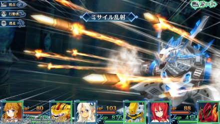 Image d'illustration pour l'article : MeiQ: Labyrinth of Death : Le J-RPG trouve sa route jusqu'en Europe !