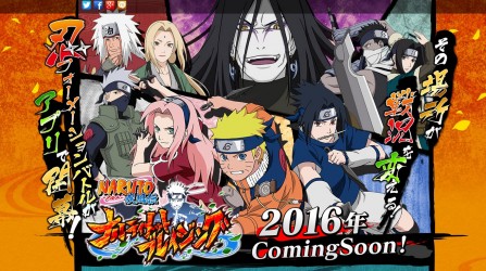 Image d'illustration pour l'article : Naruto Shippuden: Ultimate Ninja Blazing est annoncé sur mobiles