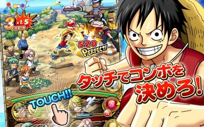 Image d'illustration pour l'article : One Piece treasure Cruise franchit les 10 millions de téléchargements !