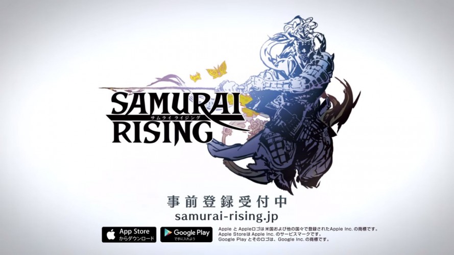 Samurai rising 1