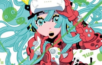 Image d'illustration pour l'article : Tokyo Game Show 2016 : La liste des studios, pas de NX présentée cette année