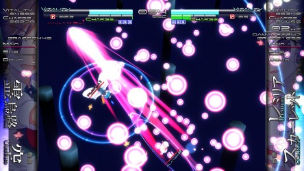 Image d'illustration pour l'article : Touhou Genso Rondo: Bullet Ballet est annoncé en Europe et en collector !