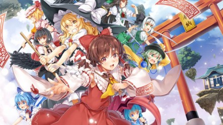 Image d'illustration pour l'article : Touhou Sky Arena Gensoukyou Kuusen Hime Matsuri Climax : Une date japonaise