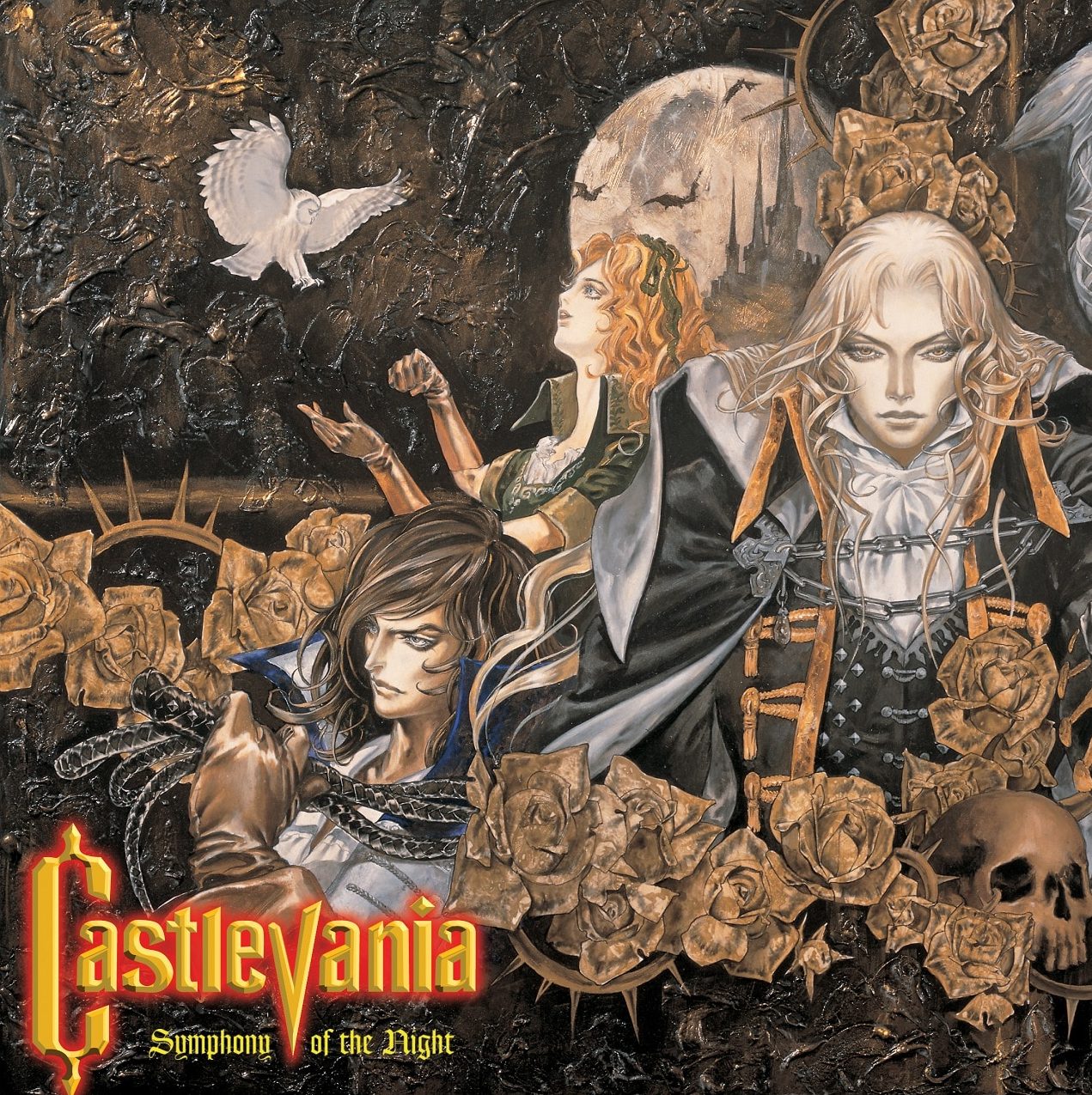 Castlevania : Symphony of the Night jaquette