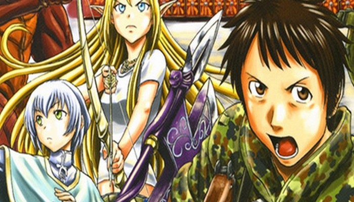 Le manga Gate - Au-delà de la porte montre ses premières pages
