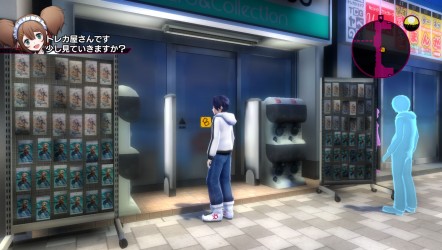 Image d'illustration pour l'article : Akiba’s Beat : Une version PS Vita reportée d'un long mois