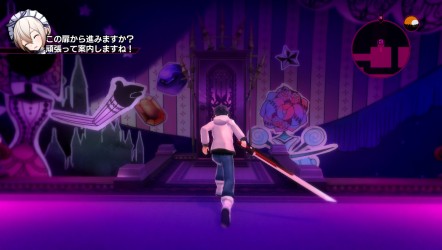 Image d'illustration pour l'article : Akiba’s Beat montre sa cinématique d'opening !