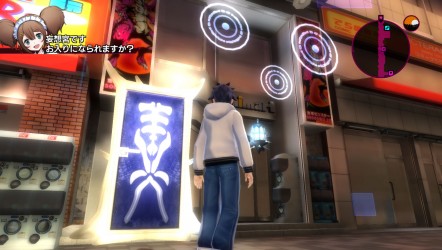Image d'illustration pour l'article : Akiba’s Beat : Les trailers présentations en anglais ! Celui de Kotomi Sanada et des autres