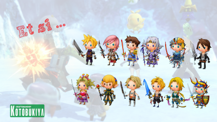 Image d'illustration pour l'article : Et si... Des Amiibo like dans l'univers Final Fantasy annoncés à L'E3 2016