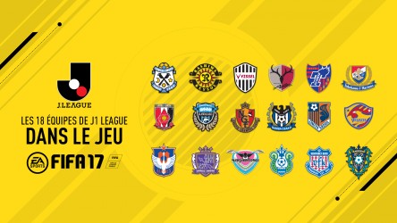 Image d'illustration pour l'article : FIFA 17 : Le championnat japonais et le stade d'Osaka seront présents