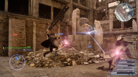 Image d'illustration pour l'article : Le poids final de Final Fantasy XV révélé
