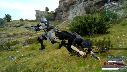 Image d'illustration pour l'article : Final Fantasy XV : Trailer inédit pour le China Joy