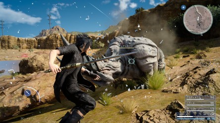 Image d'illustration pour l'article : Final Fantasy XV : Visuels de la jaquette réversible !