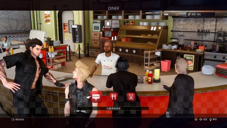 Image d'illustration pour l'article : Final Fantasy XV : 32 images inédites et des informations diverses sur le gameplay