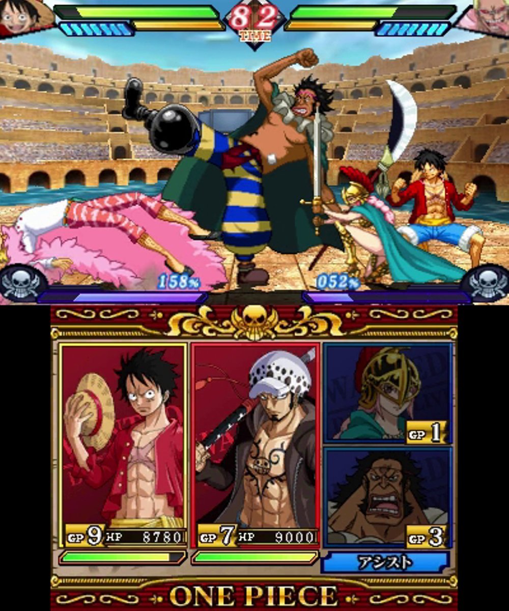 One-piece-great-pirate-colosseum_image 4