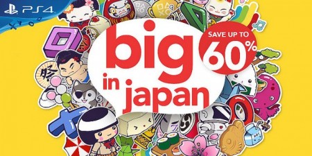 Image d'illustration pour l'article : PlayStation Store : Grosse vague de promotions sur les jeux japonais