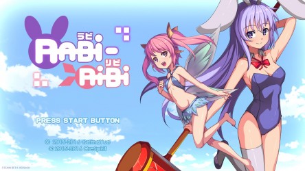 Image d'illustration pour l'article : Japan Expo 2017 : PQube présente son line-up jouable