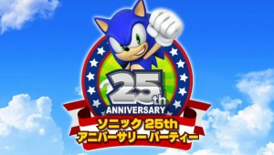Image d'illustration pour l'article : Un nouveau jeu Sonic prévu pour 2017