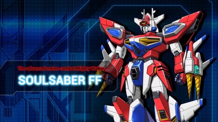 Image d'illustration pour l'article : Super Robot Wars OG: The Moon Dwellers s'offre un nouveau trailer