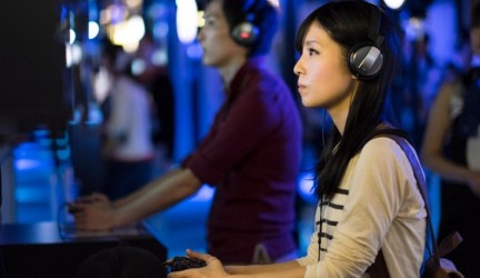 Image d'illustration pour l'article : La PS4 Neo et une PS4 Slim devraient être annoncées au Tokyo Game Show