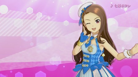 Image d'illustration pour l'article : The Idolmaster: Platinum Stars : Un trailer pour la jolie Iori Minase !