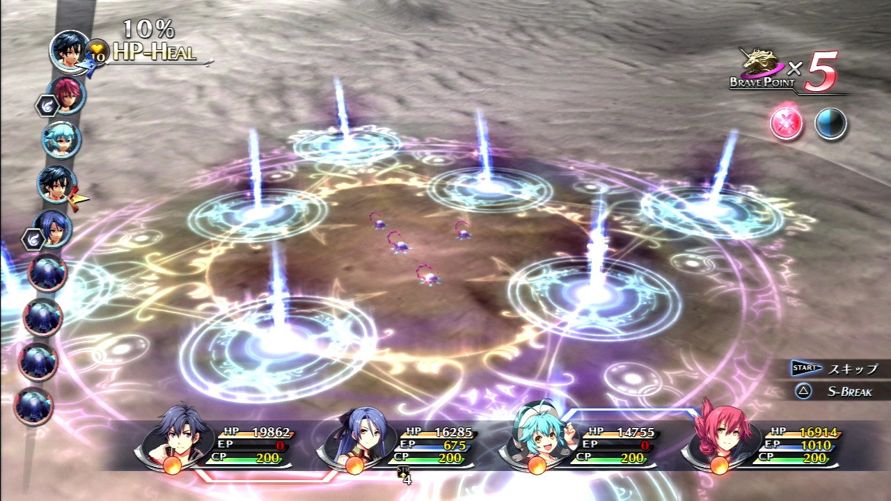 The-legend-of-heroes-trails-of-cold-steel-ii_screen e3 10