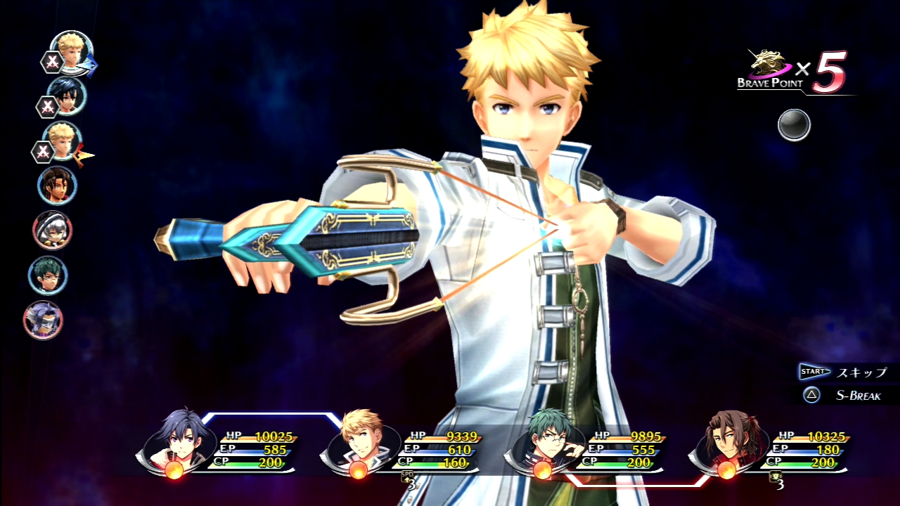 The-legend-of-heroes-trails-of-cold-steel-ii_screen e3 8