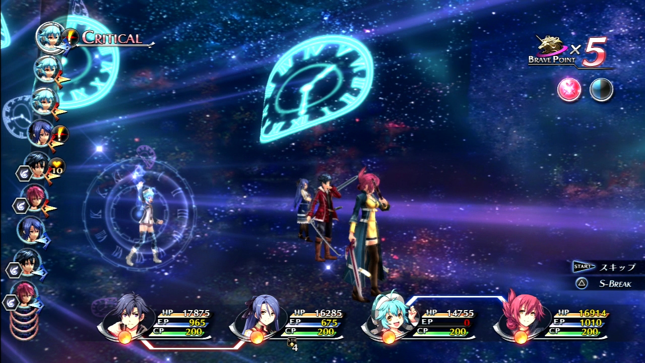 The-legend-of-heroes-trails-of-cold-steel-ii_screen e3 9