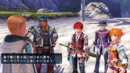 Image d'illustration pour l'article : Ys VIII: Lacrimosa of Dana : Présentation de Nia et Lihit, des infos et des screenshots