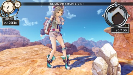 Image d'illustration pour l'article : Atelier Firis : Date de sortie jap, des images et infos sur les nouveautés !