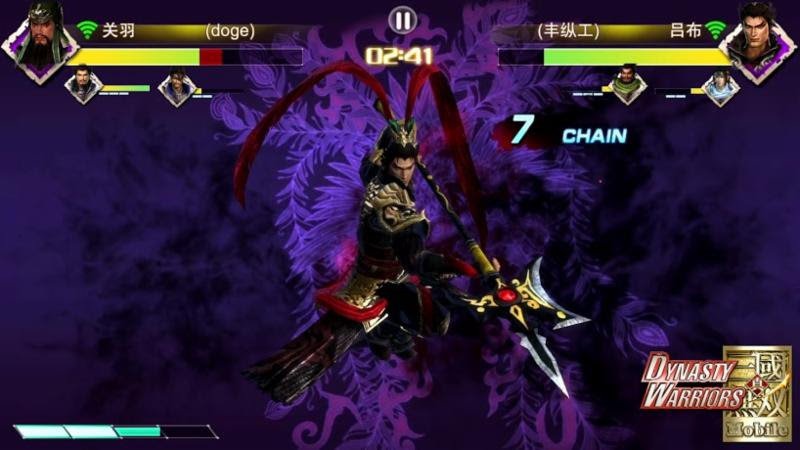 Dynasty warriors mobile1
