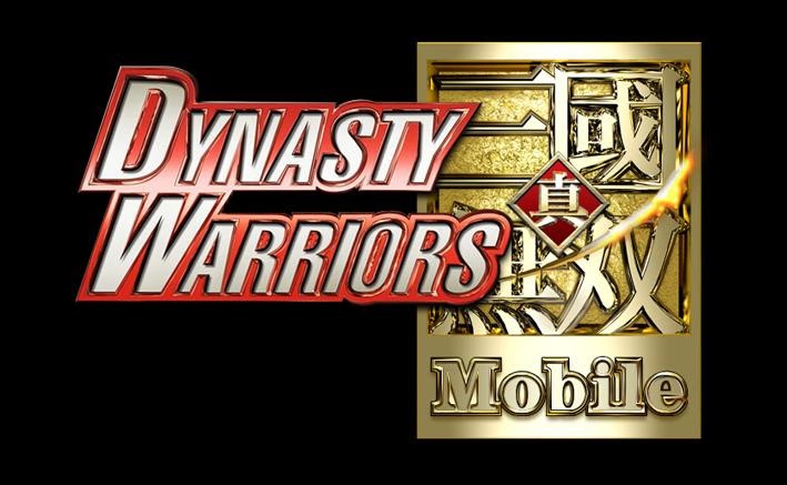 Image d\'illustration pour l\'article : Dynasty Warriors : Une version mobile présentée et jouable à l’E3