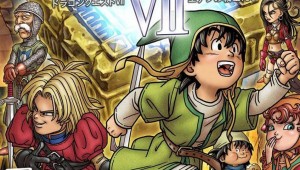 Dragon quest vii fragments of the forgotten past illus 5